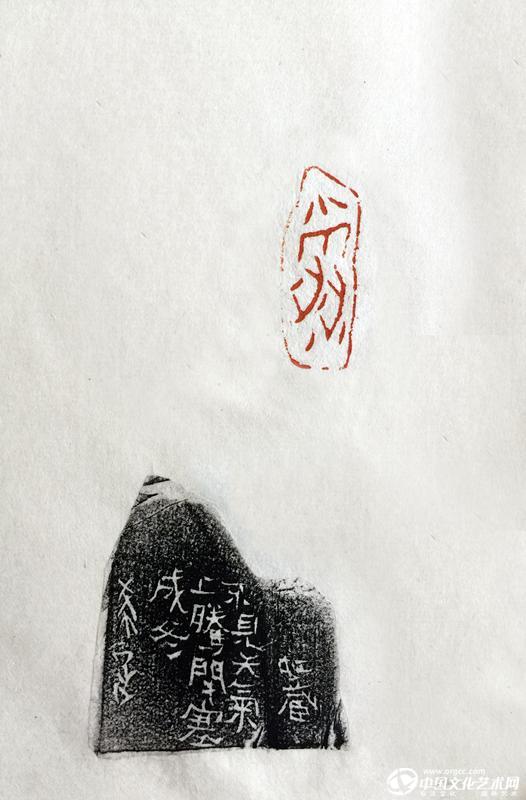 小雪