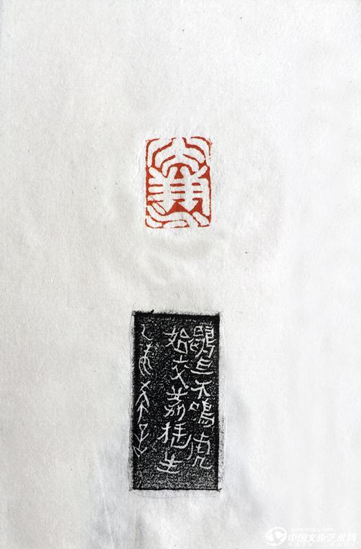 大雪