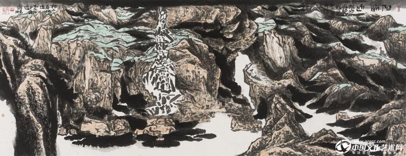 阳帝山