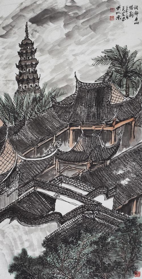 《闽都乌山塔影》