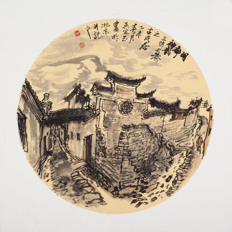 《三坊七巷古民居》