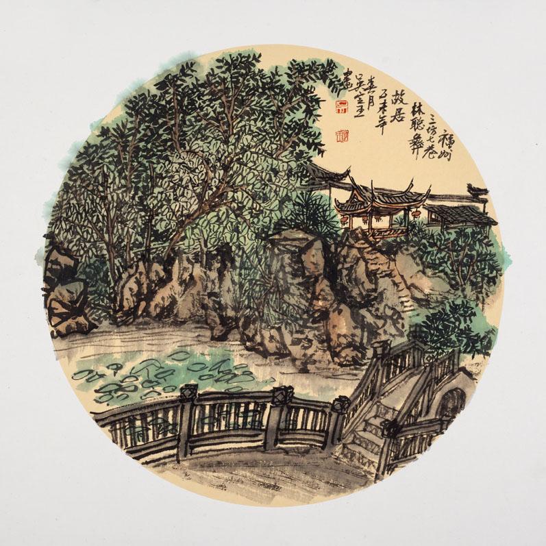 《三坊七巷名人居林听彝故居》
