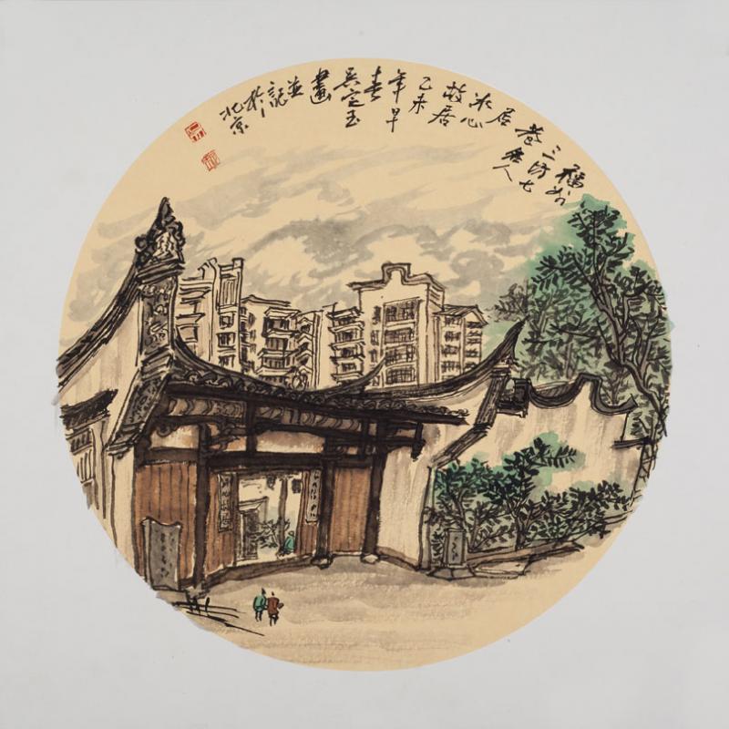 《三坊七巷名人居冰心居》