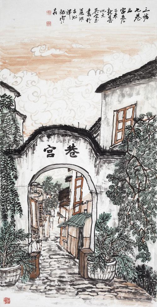 《三坊七巷之宫巷》