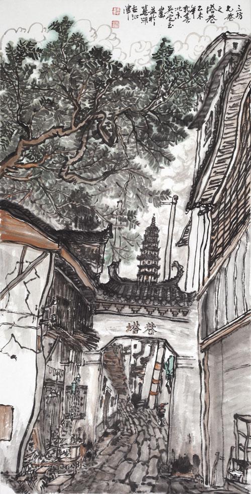 《三坊七巷之塔巷》