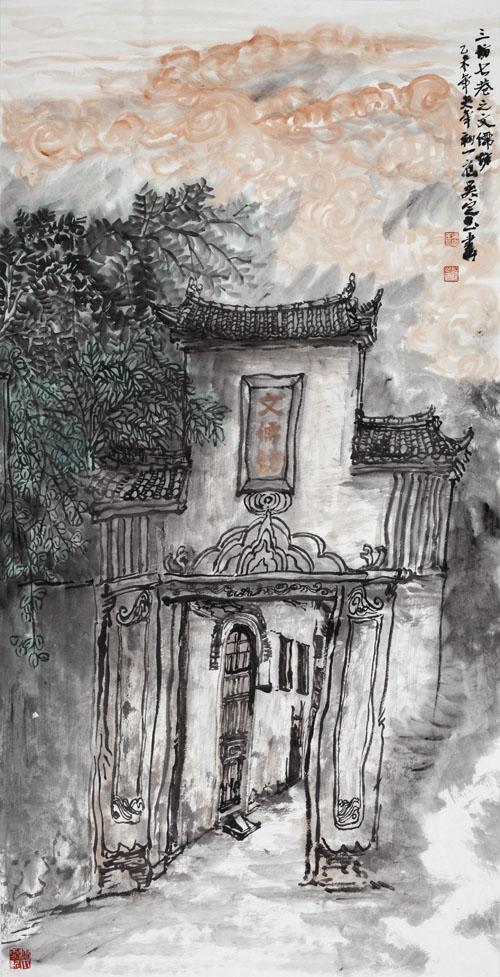 《三坊七巷之文儒巷》