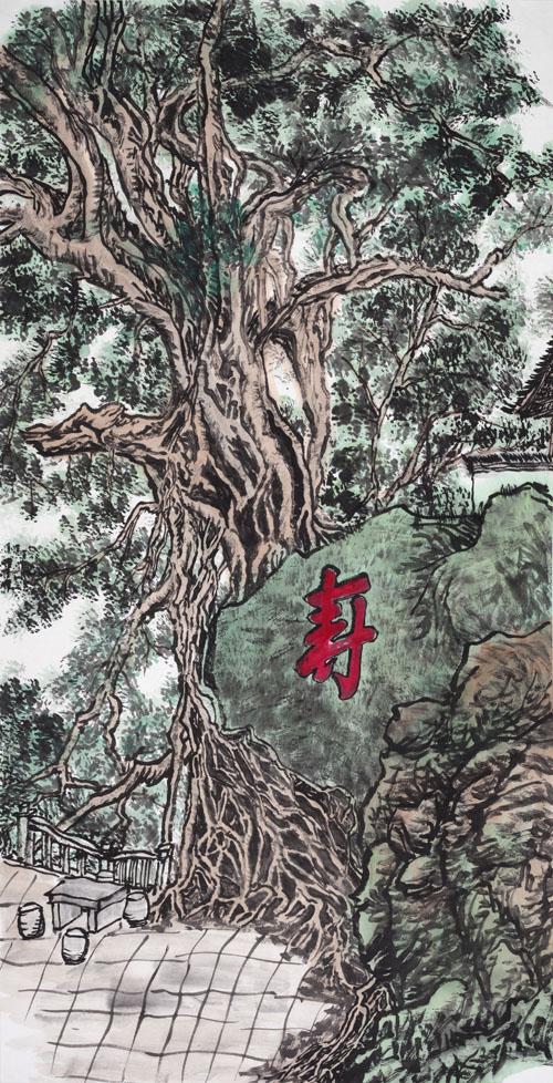 《寿岩》