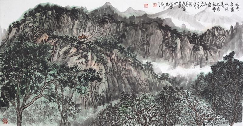 《武夷占尽人间美愿乘长风我再来》