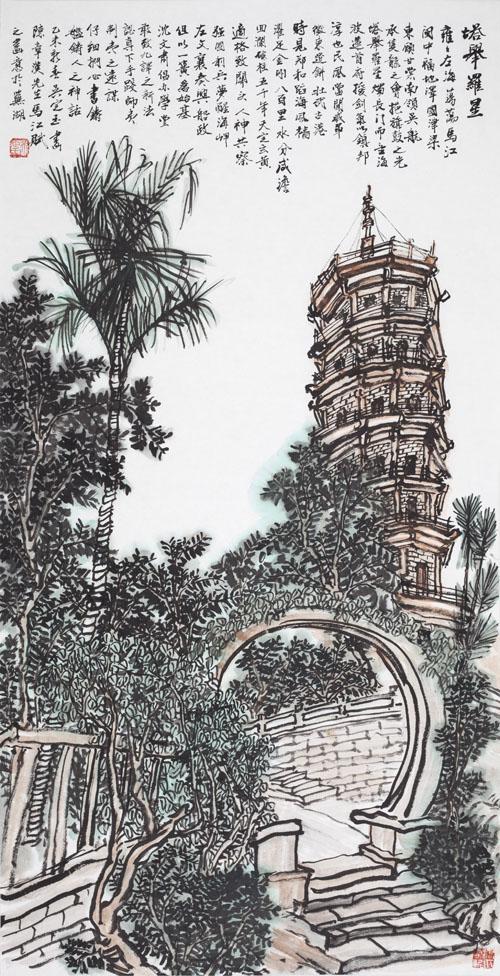 《塔举罗星》