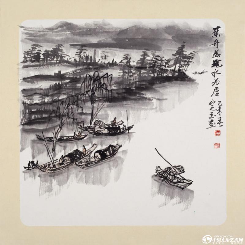 《叶舟为宅水为居》