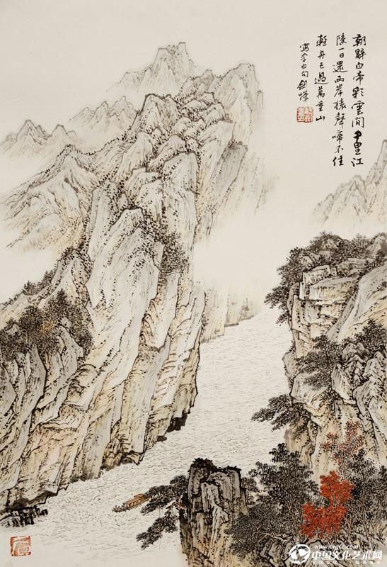 魏剑峰绘诗情画意之005李白-早发白帝城
