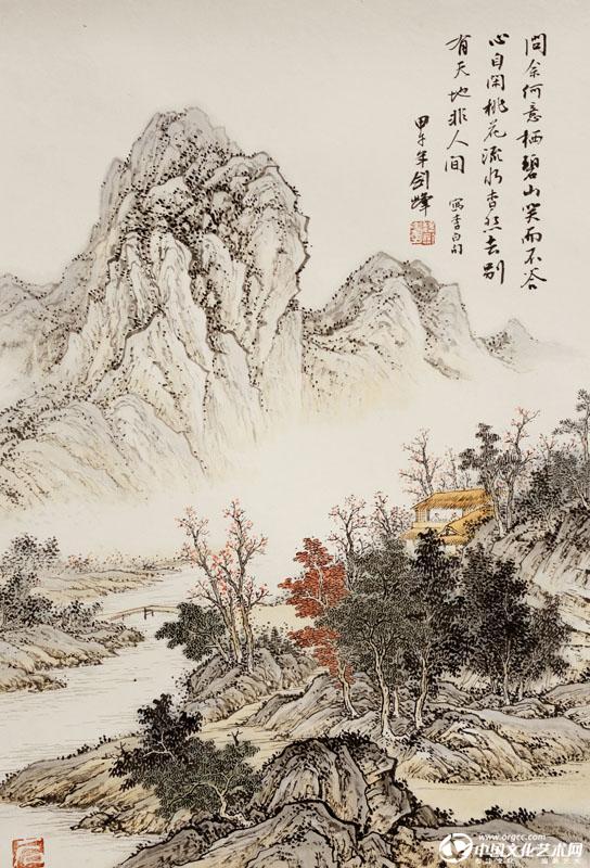魏剑峰绘诗情画意之004唐-李白-山中问答