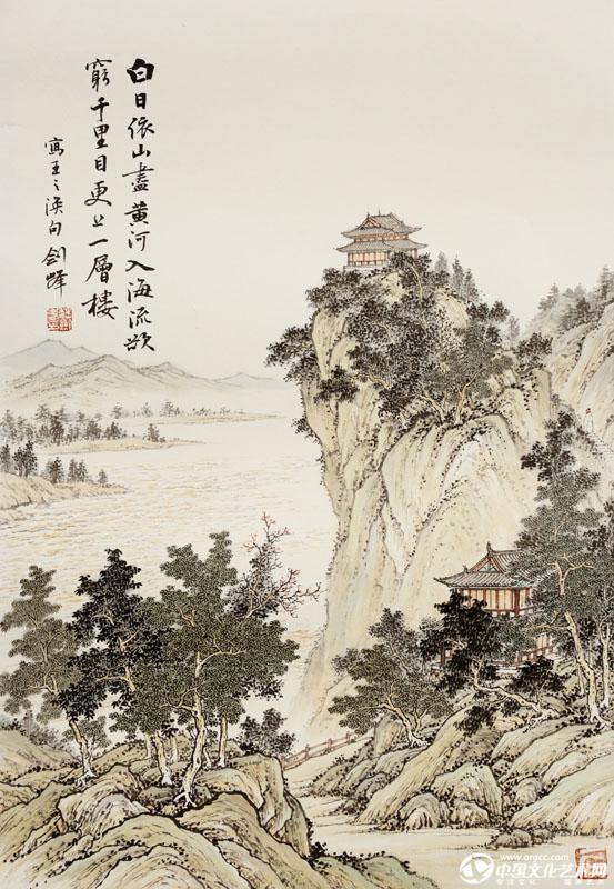 魏剑峰绘诗情画意之014唐-王之涣-登鹳雀楼