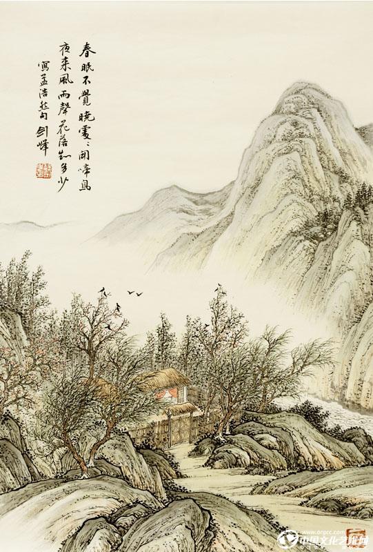 魏剑峰绘诗情画意之018唐-孟浩然-春晓