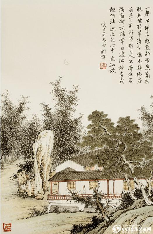魏剑峰绘诗情画意之020唐-白居易-闲夕 
