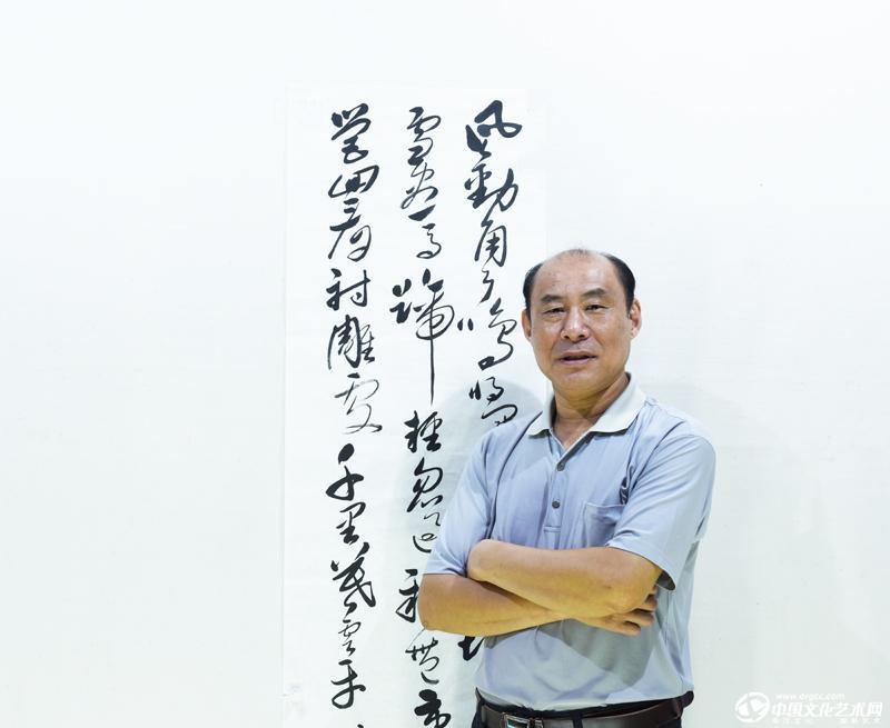 书法家李国领书法作品赏析
