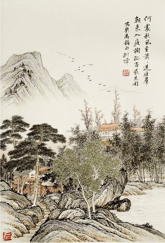魏剑峰绘诗情画意之021唐-刘禹锡-秋风引
