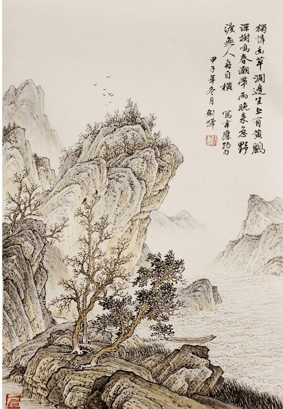 魏剑峰绘诗情画意之027唐-韦应物-滁州西涧 