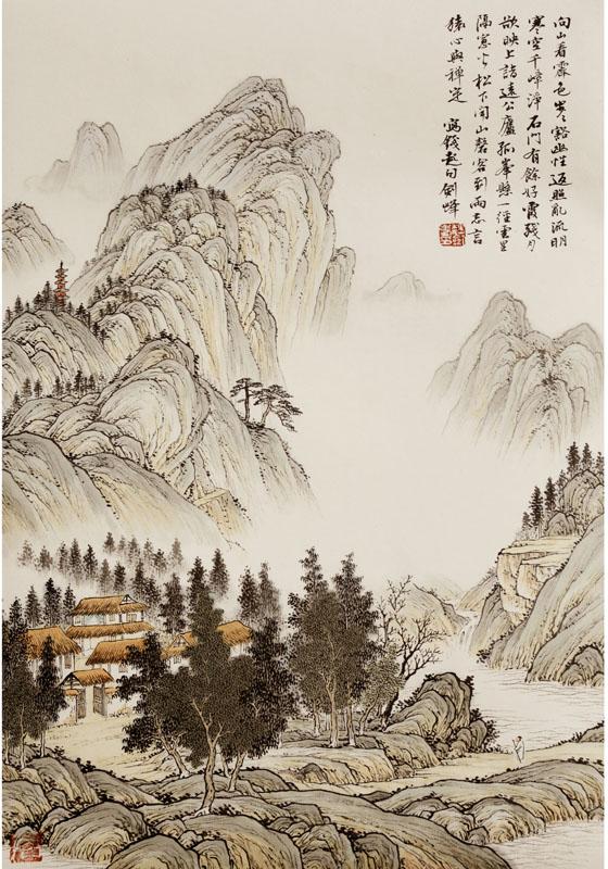魏剑峰绘诗情画意之034唐-钱起-杪秋南山西峰题准上人兰若