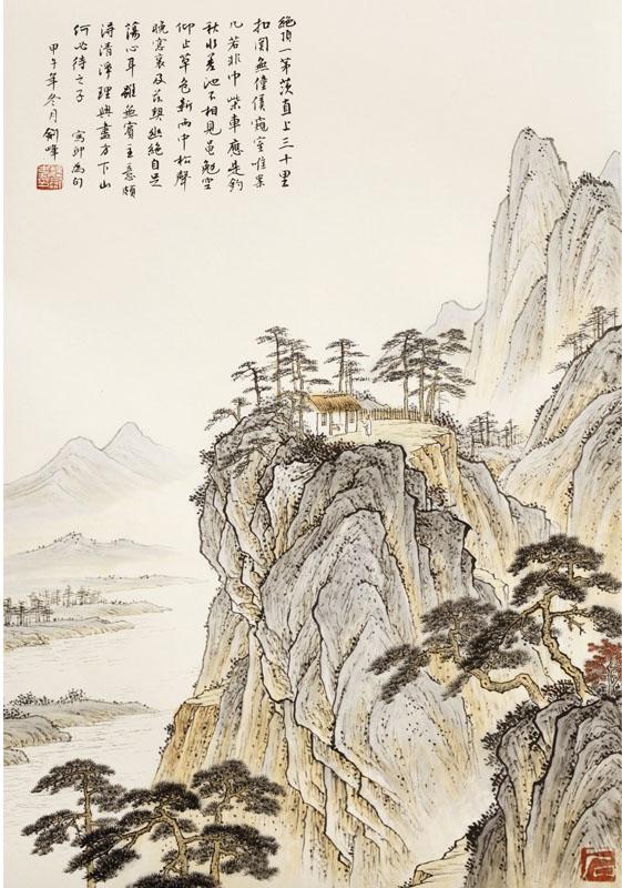 魏剑峰绘诗情画意之043唐-丘为- 寻西山隐者不遇 
