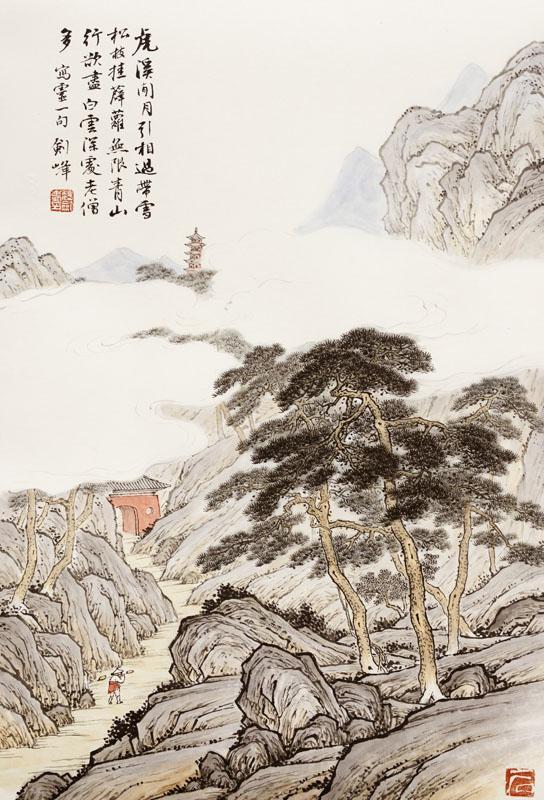 魏剑峰绘诗情画意之045唐-灵一- 题僧院