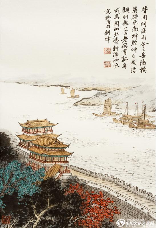 魏剑峰绘诗情画意之063唐-杜甫-登岳阳楼