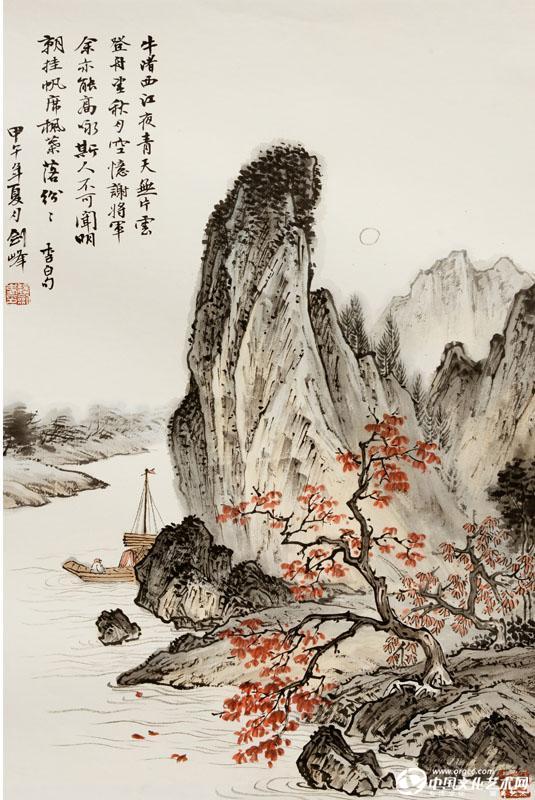 魏剑峰绘诗情画意之064唐-李白-夜泊牛渚怀古