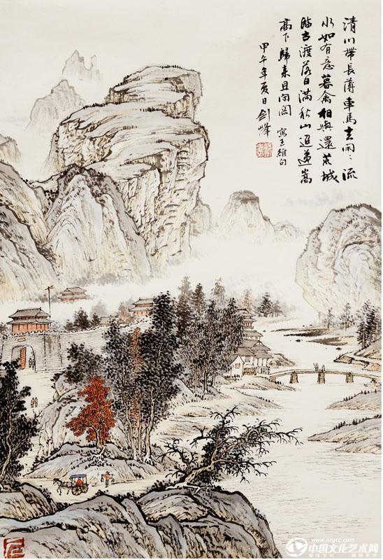 魏剑峰绘诗情画意之075唐-王维-归嵩山作