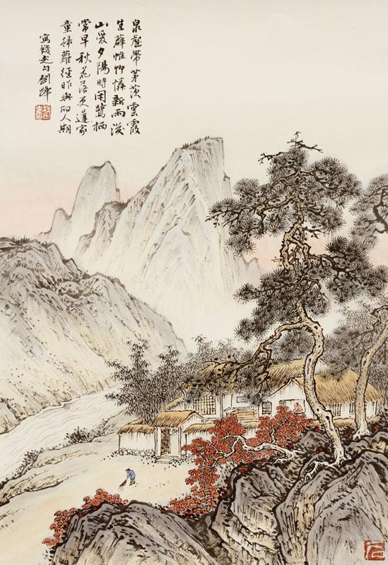 魏剑峰绘诗情画意之085唐-钱起-谷口书斋寄杨补阙