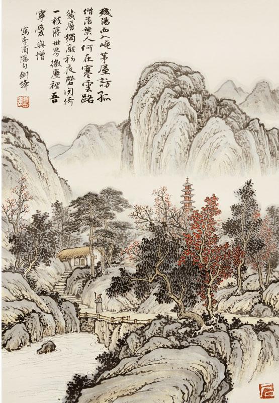 魏剑峰绘诗情画意之088唐-李商隐-北青萝