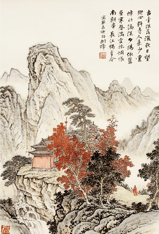 魏剑峰绘诗情画意之090唐-刘长卿-秋日登吴公台上寺远眺