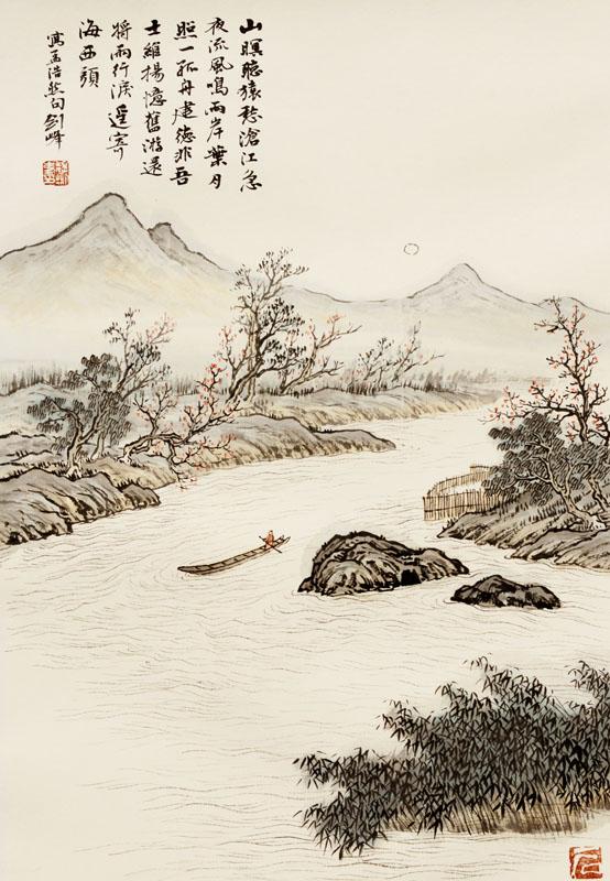 魏剑峰绘诗情画意之091唐-孟浩然-宿桐庐江寄广陵旧游