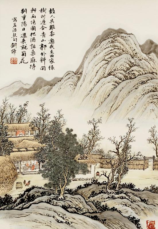 魏剑峰绘诗情画意之092唐-孟浩然-过故人庄