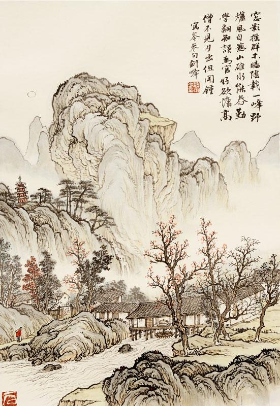 魏剑峰绘诗情画意之094唐-岑参-题山寺僧房