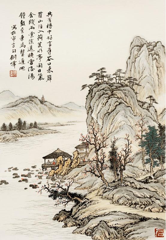 魏剑峰绘诗情画意之095唐-杜审言-夏日过郑七山斋