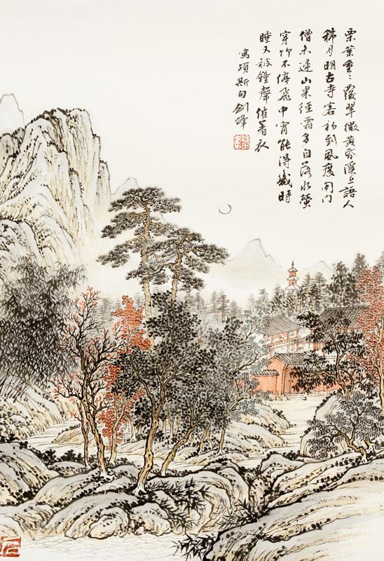 魏剑峰绘诗情画意之098唐-项斯-宿山寺
