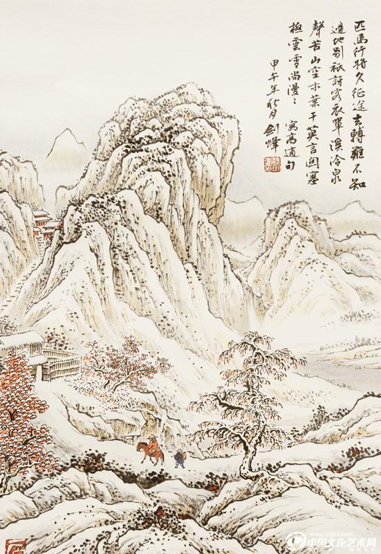 魏剑峰绘诗情画意之100唐-高适-使青夷军入居庸