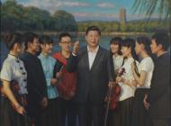 常青《未名湖畔》