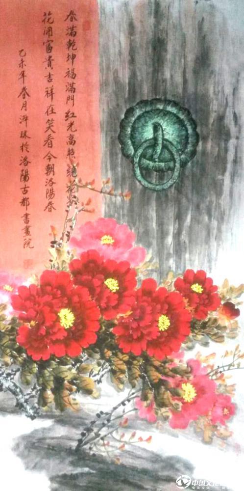 画家郝淑琳花鸟作品