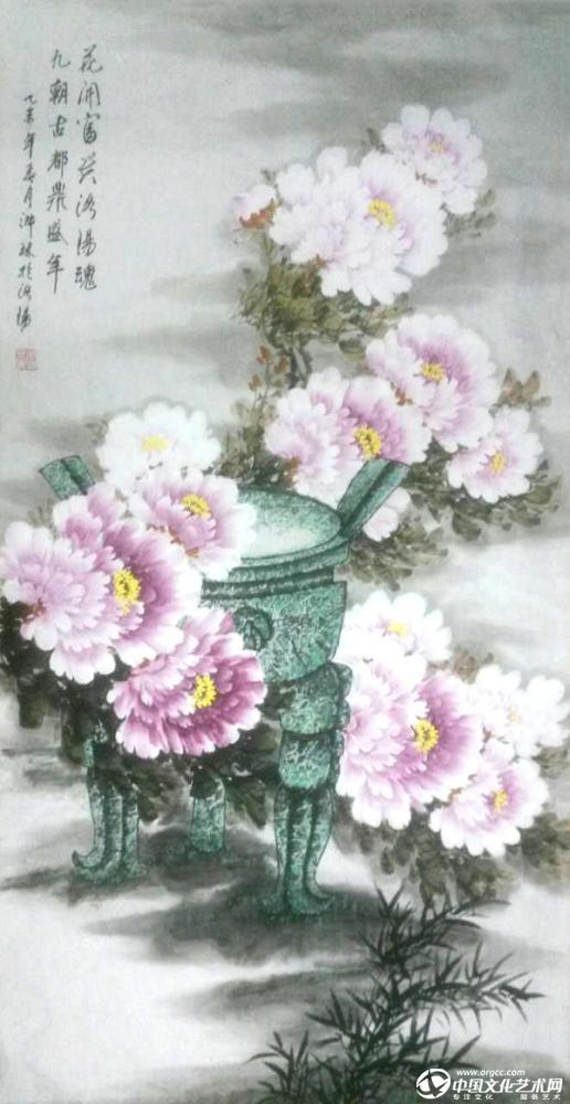 画家郝淑琳花鸟作品