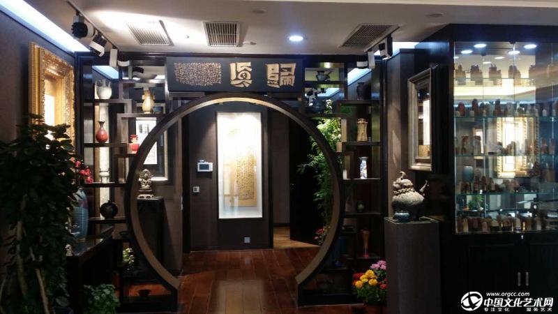 张焉如北京汉字艺术空间