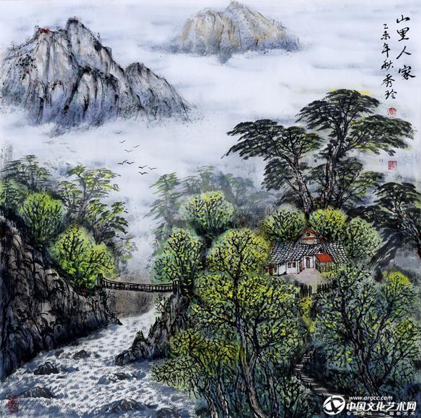 画家闫秀伶山水作品《山里人家》