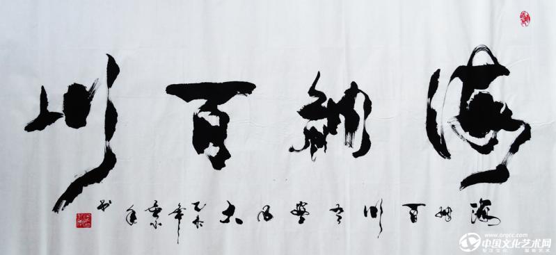 屈小年书法-屈小年作品-书法家屈小年 官方网站-中国