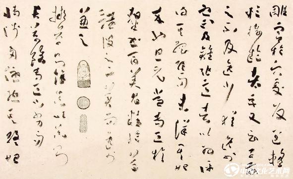 草书小品