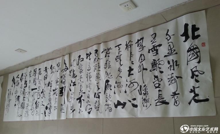 沁园春雪