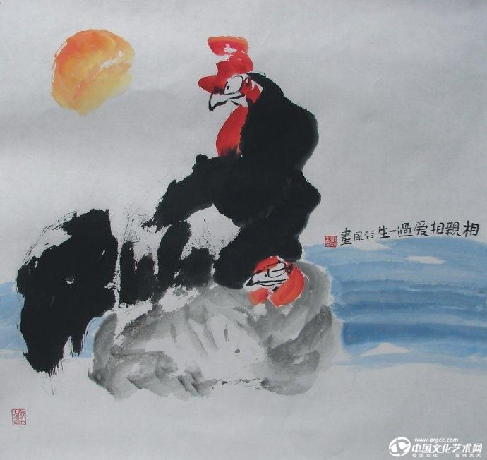 邓刚作品