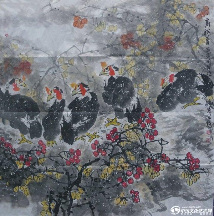 邓刚作品