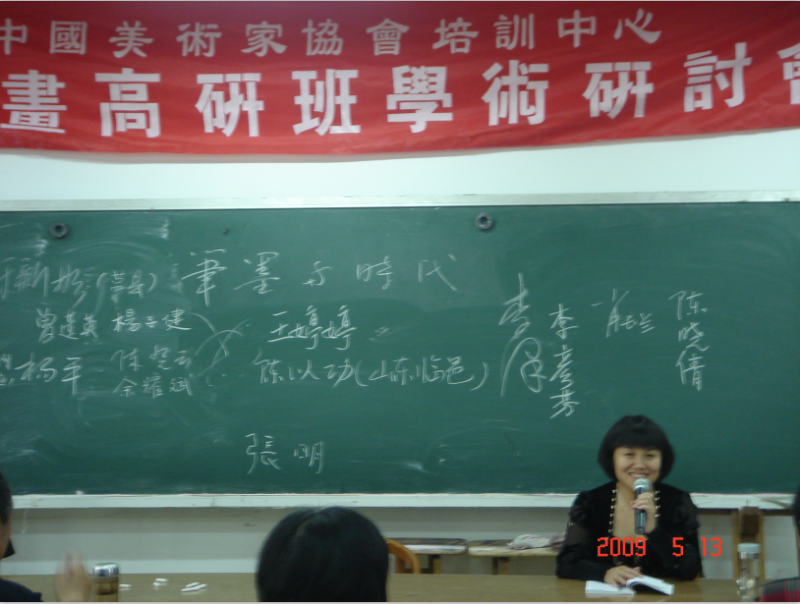 QQ图片20151106175006