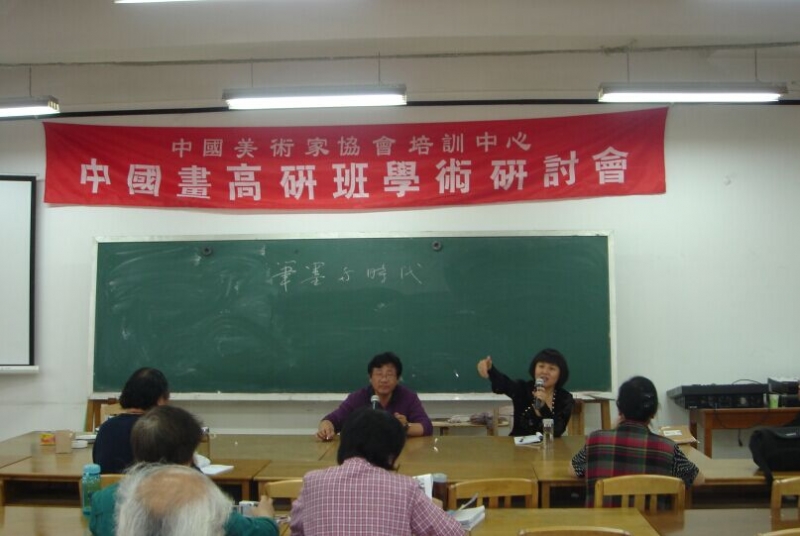 QQ图片20151106175144