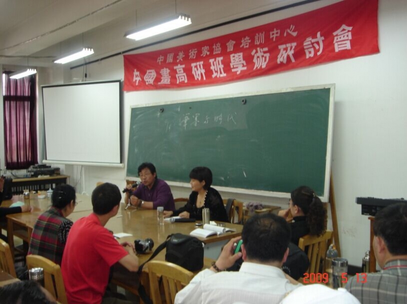 QQ图片20151106175056